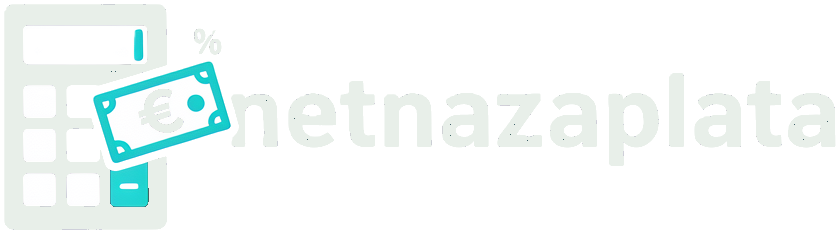Нетна заплата